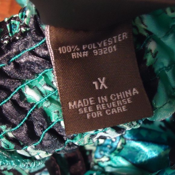 Satin Top 1X - Picture 8 of 13